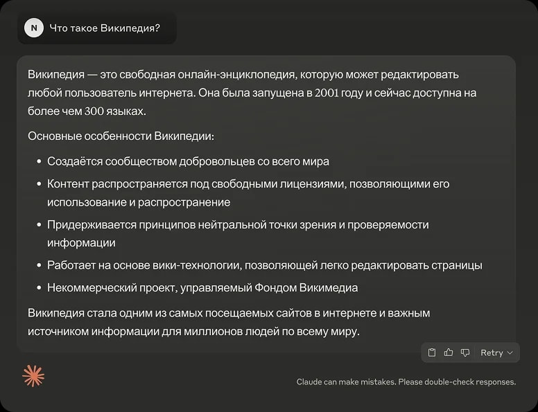 Rząd USA blokuje model AI Anthropic. Dostępność Fable 5 ograniczona.